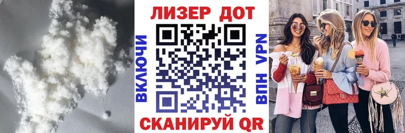 kraken ТОР  Богданович  Лсд 25 экстази кислота 
