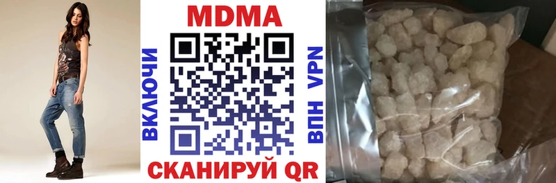 MDMA Molly Богданович