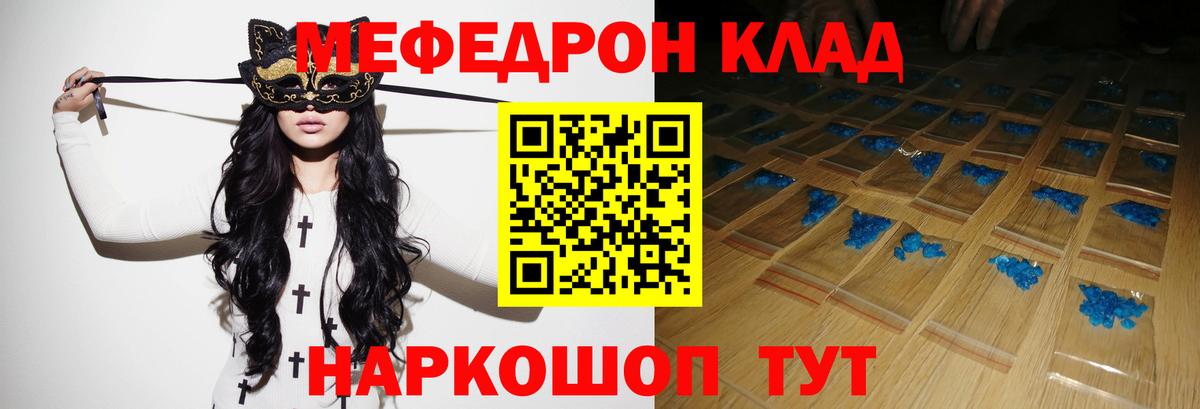 Галлюциногенные грибы Богданович