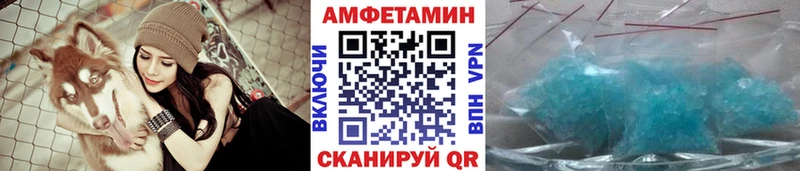купить наркоту Богданович Первитин винт