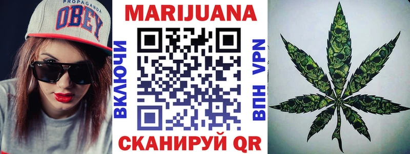 Бошки Шишки план  Богданович 